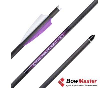 Купите арбалетные стрелы Bowmaster Blackout 16 в Хабаровске в нашем магазине
