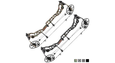 купите Блочный лук Mathews Halon 6 в Хабаровске