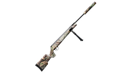 купите Винтовка пневматическая SnowPeak SR1250S camo, калибр 4.5 мм в Хабаровске
