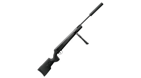 купите Винтовка пневматическая SnowPeak SR1250S, калибр 4.5 мм в Хабаровске