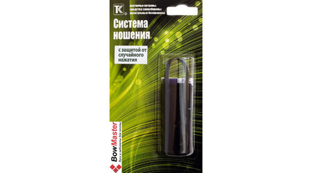 купите Система ношения на поясе перцовых газовых баллончиков в Хабаровске