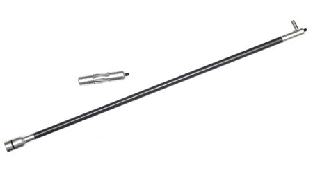 купите Центральный стабилизатор Bowmaster PR602 карбоновый с экстендером в Хабаровске